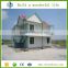 HEYA INT'L galvanized steel frame prefabricated flexible space arrangement house or prefab house prices