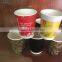 Hot New Unique Design Smooth Surface Paper Cup Raw Material Price