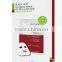 Bio-Cellulose Material and Face Use Bio-Cellulose Sheet Mask