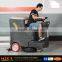 Super Clean Dry Floor Sweeper M2902B