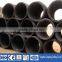 Tangshan low carbon steel wire rod galvanized steel wire rod