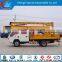 Factory direct selling lift truck High-altitude truck with crane FOTON 4x2 platform truck mounted