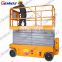 10m mobile hydraulic lifting equipment for painting