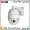 ACESEE IP66 DC12V hd ahd ptz ahd speed dome camera 1080p surveillance camera