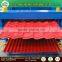 High speed framecad supported C channel steel roll forming machine