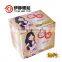 2013 Most Popular MiFo Heat Pad Warmer