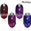 2400DPI adjustable USB wired 7Key LED Backlit Gaming Mouse