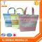 2016 Latest design high quality low cost PVC with polyester Beach bag shopping bag for lady
