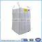 China Hot Sale Low Price Industrial FIBC Container Baffle Bag