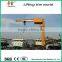 Wire Rope Hoist Crane