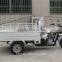Aluminum Wheel Adult Tricycle Petrol 150cc Open Cargo Reverse Tricycle (SY300ZH-C)