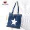 2016 Fashion Cool Jean Handbag Shopping Bag