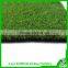 2015 CE Certificate chinese artificial grass