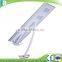 Best price 3 years warranty 50W all in one solar street light