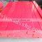 Uhmwpe Wear Resistance Strip/plastic wearing strip/Polyethylene Sheet wear resistant strips