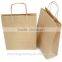 printed paper bag brown paper bag 5kg kraft paper bag