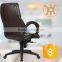 HC-A002H Rocking Heated Office Chair with nylon base