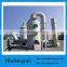 FRP Clarifying Column