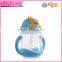 Plastic Baby Drinking Water Baby with Handle and Straw