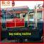 Special Dependable Performance PE Film Blowing Machine