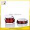15ml,30ml,50ml 120ml Night &day Cream Lotion Pump Bottle Wholesale for skin care