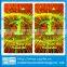 Factory supply profesional hot stamping fragile security sticker