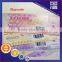Factory supply self adhsevie with Barcode Security 3d Hologram Sticker