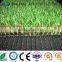 China Good selling 25mm height cheap artificial grass for garden &decoration