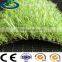 high reputation synthetic grass installation artificial lawns