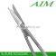 Suture Scissors