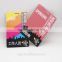 free sample id card/Customized Printing PVC ID Cards/ Plastic Sample Employee ID Cards