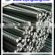 prime construction steel rebar price