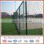 High chain link fence/Hot dip galvanized chain link fence