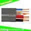 2 core pvc sheathed&insulated electrical wire price flat copper wire BVVB