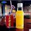 hot new products for 2016 450ml glass water bottle lemon water bottles with food grade lids