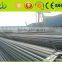 Steel rebar, deformed steel bar, iron rods for constructions