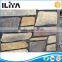 Building Material Artificial Stone ,art stone