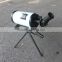 IMAGINE High Quality Small 60mm Astronomical Telescope for Sky Watching