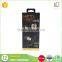 China Hot Sale Embossed Book Shape Recyclable Paperboard Earphone Packaging Box With Logo