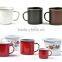 China Manufacturers 2016 New Coffee Milk Cups Enamel Mug
