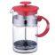 New 350ml 11oz. Tea and Coffee Plunger Coffee Maker French Press With Stainless Steel Filter