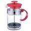 New 350ml 11oz. Tea and coffee plunger coffee maker french press with stainless steel filter