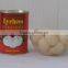 Canned Lychee In Light Syrup High Quality