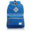 China Factroy Excellent Quality Low Price Bags School Children
