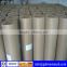 ISO9001:2008 high quality,low price,galvanized welded stucco mesh