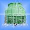 International Practices the Lastest Design Cooling Tower