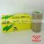Nitto Denko Glass Fiber Adhesive Tape 973UL-S