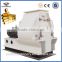 feed hammer mill/hammer mill price for grinding corn, maize , soybean