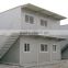 Multifunction and low cost container house