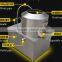 Easy operate potato peeling machine /vegetable peeling machine in restaurant